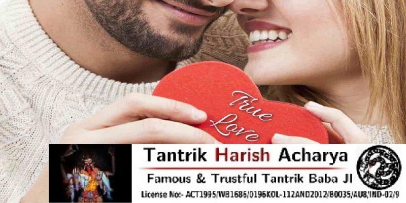 Get Love Back by Vashikaran Specialist Bengali Tantrik in Maurices